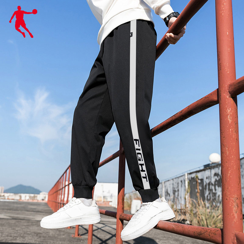 乔丹运动裤男长裤2021秋季新款收口黑色针织休闲官网旗舰跑步裤男