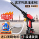 无线洗车机家用高压水枪清洗神器车用充电抢大功率锂电池强力增压