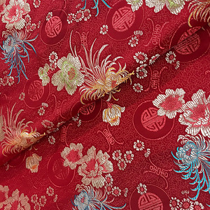 织锦缎高档真三五丝绸手工diy布面料家具坐垫红色寿菊花满就包邮