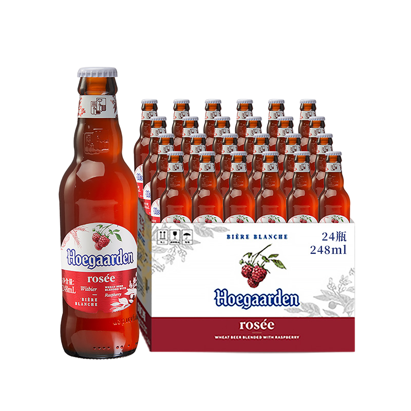 1919酒类直供福佳玫瑰红啤酒比利时精酿啤酒248ml*24瓶-mc母婴网