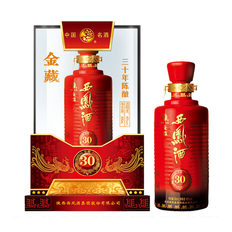 【好酒推荐】西凤酒45度金藏三十年陈酿凤香型白酒500ml单瓶装