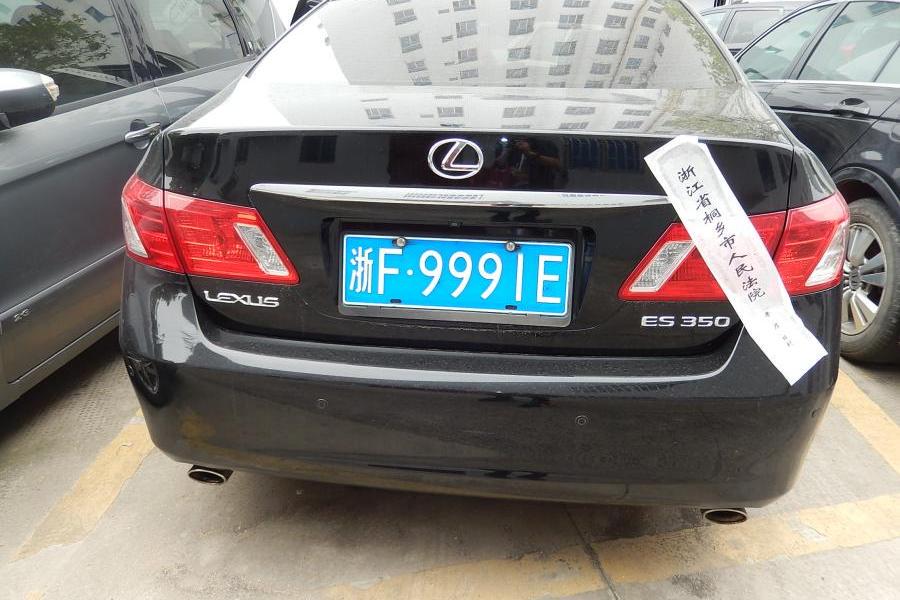 【第一次拍卖】车牌号为浙f9991e雷克萨斯jthbj46g小型轿车
