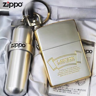 zippo打火机正品 1994年lawson纪念款镀金银带便携油壶 珍藏老机