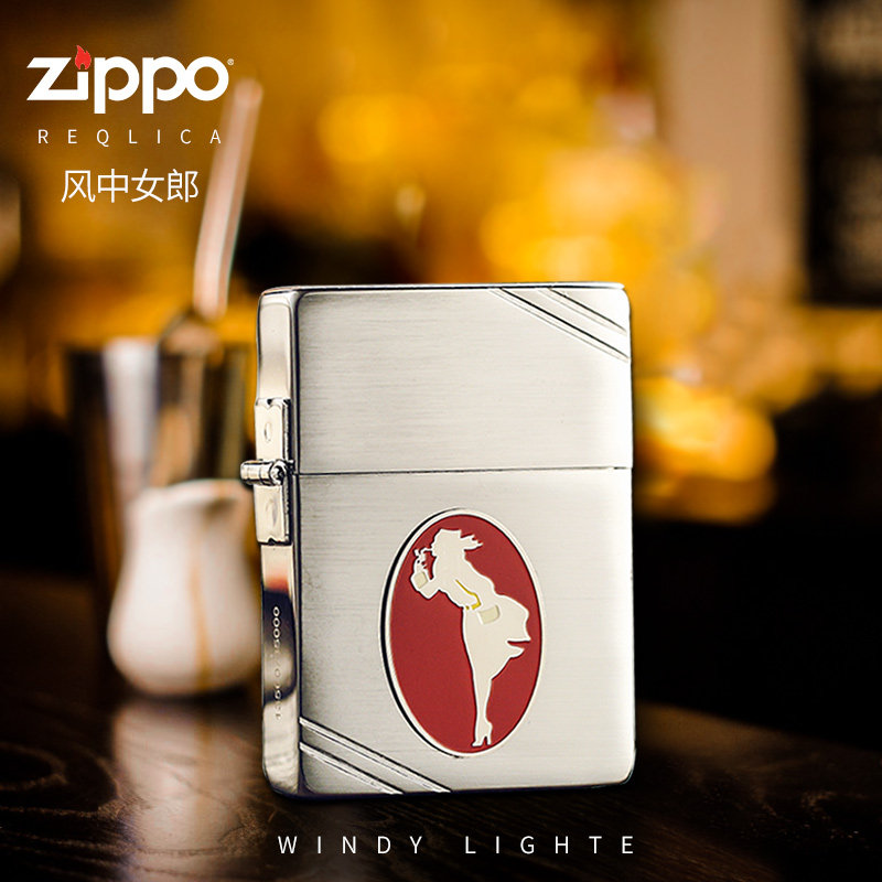 打火机zippo正版原装1935复刻限量版风中女郎28729zppo煤油礼品