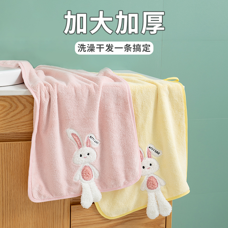 毛巾女家用洗脸洗澡比纯棉全棉吸水干发巾不易掉毛柔软儿童洗脸巾在类目 居家布艺, 毛巾/浴巾/浴袍, 毛巾/面巾中 - 来自Buy2taobao.com提供专业的淘宝代购服务