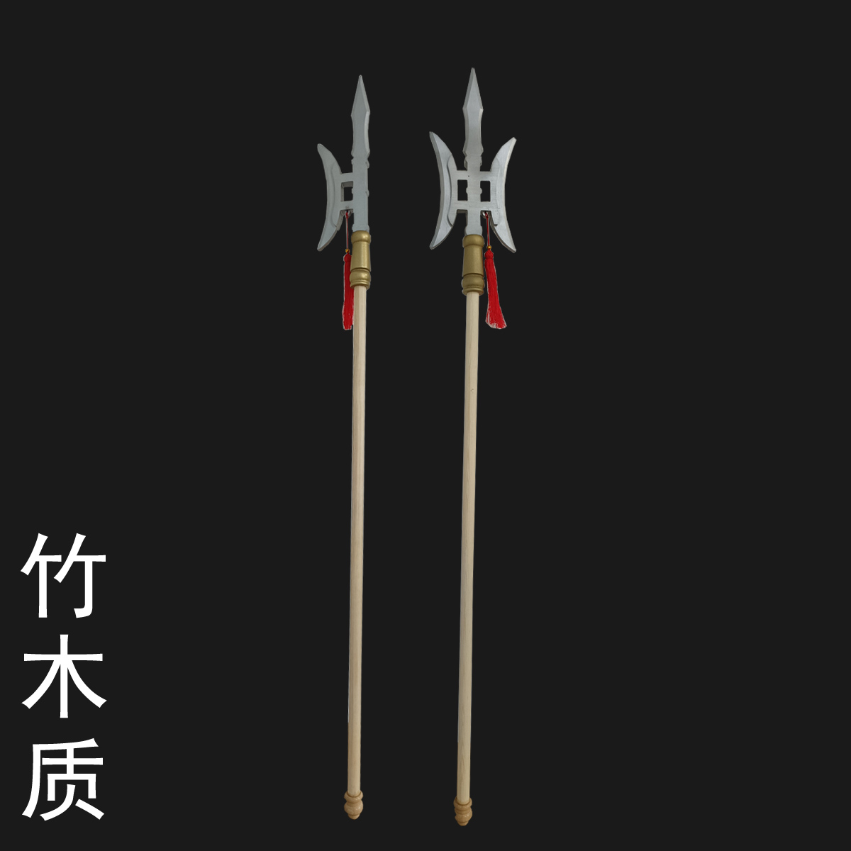 儿童玩具方天画戟木质三国武将古代兵器道具影视舞台吕布武器古装