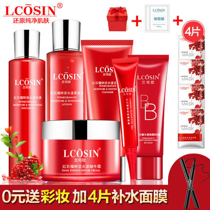 百货50条,全部都是实用的玩意儿,剁手党必备!(10.27) 淘宝优惠券