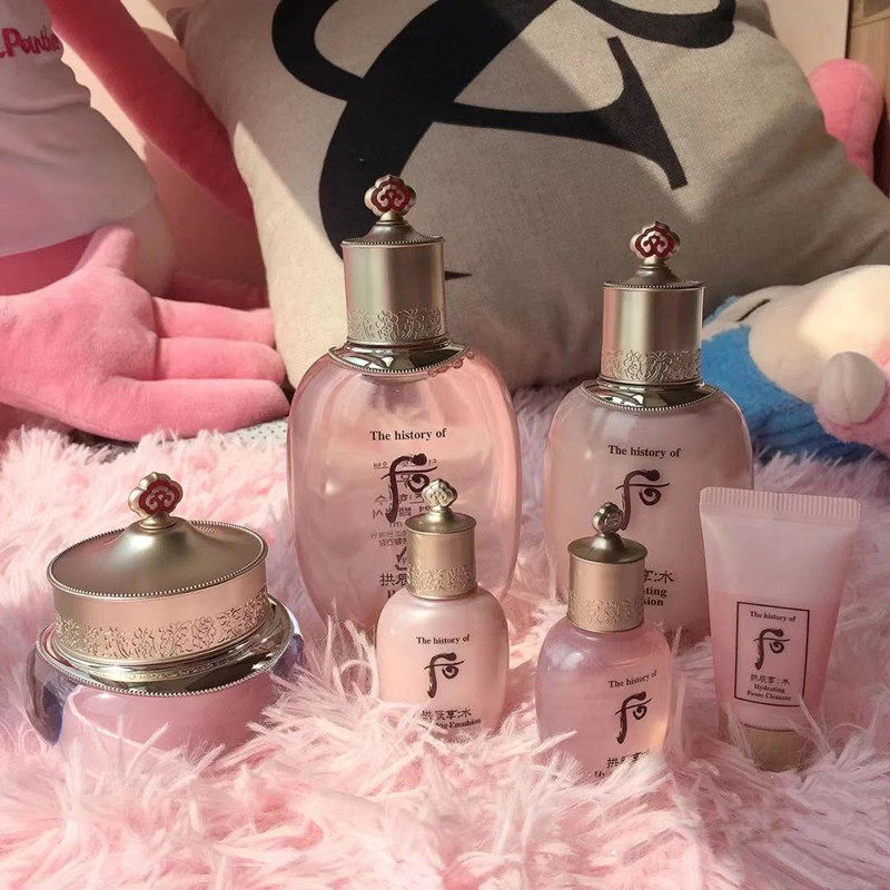 保湿_whoo后拱辰享水妍套盒补水保湿清爽控油水乳霜三件套粉色优惠券