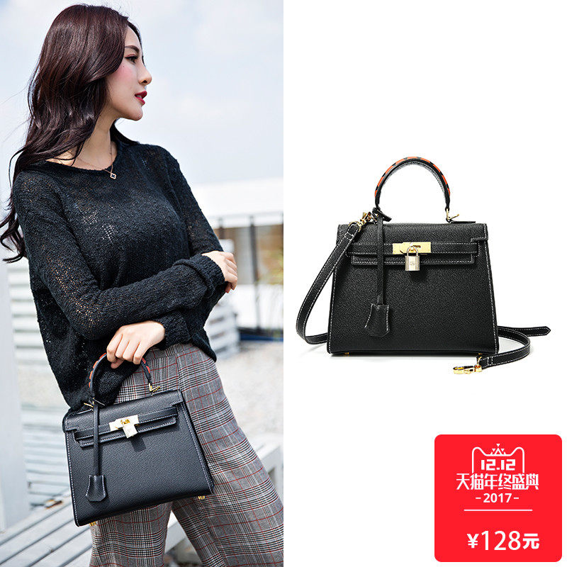 包包女2017新款韓