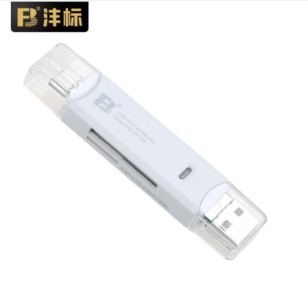 沣标（FB） 微单反相机SD/TF存储卡OTG安卓手机Type-C多合一USB3.0高速读卡器 USB3.0+Micro+Type-C三口合一