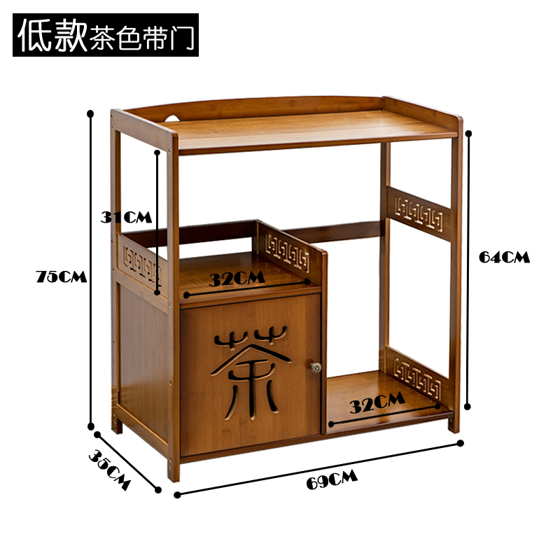 移动茶水柜厨房餐边柜茶水架水桶架子楠竹实木收纳置物架茶台边几