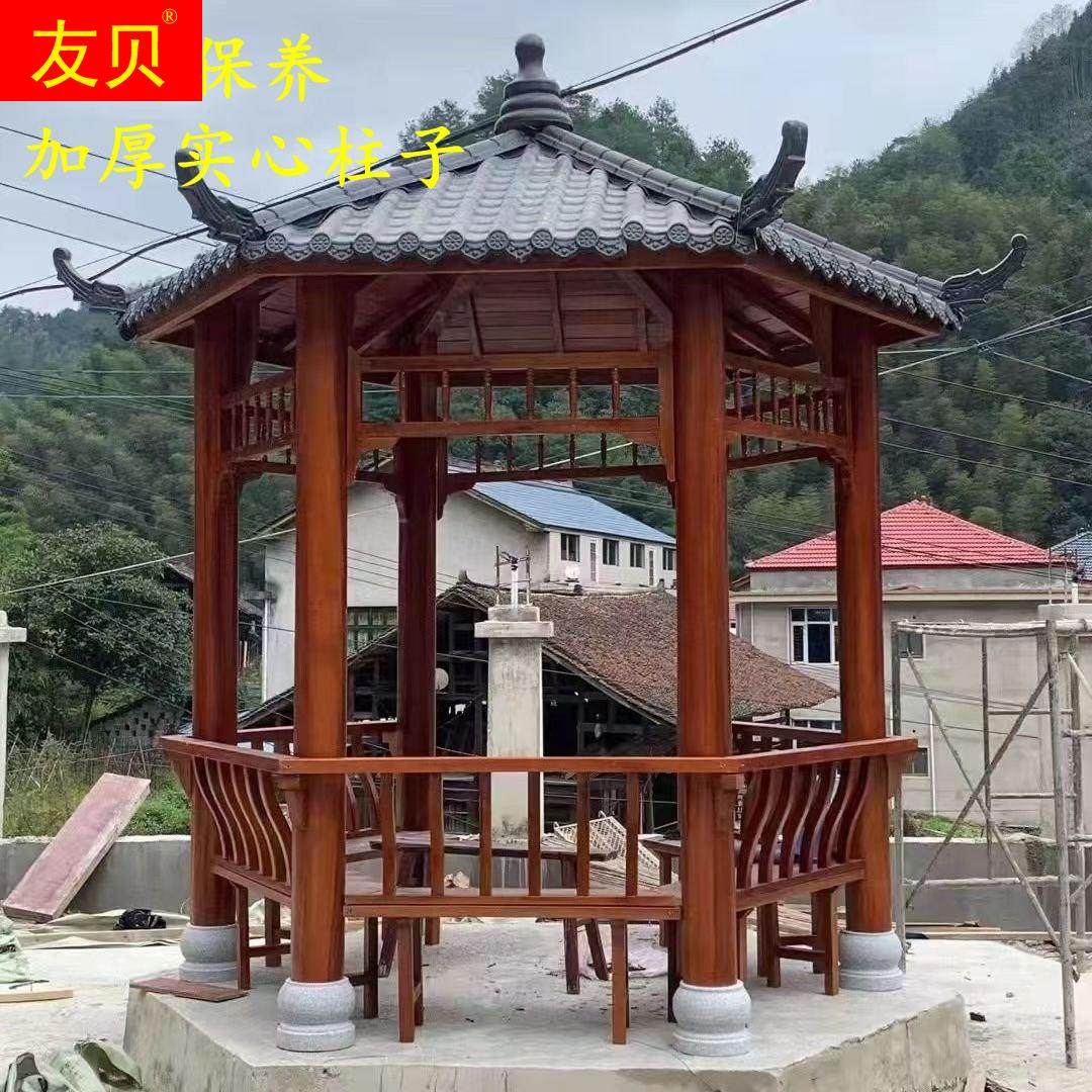 加厚树脂瓦六角凉亭别墅户外院子庭院防腐木实木楼顶露台四角亭子