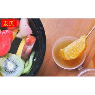 酸梅酱13斤潮汕甘草水果调料酸梅汁烧鹅烤鸭蘸料梅子酱咸甜梅汁