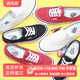 Sunny现货 VANS安纳海姆美产Authentic DX经典款VN0A38ENMR2 MR4