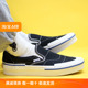 Sunny现货 VANS安纳海姆SLIP ON DX黑白帆布低帮板鞋VN000BW4BLK