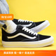 Sunny现货 VANS Vault Old Skool OG黑白高端支线板鞋VN0A4P3XOIU