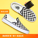 Sunny现货 VANS黑白经典棋盘格一脚蹬slip on帆布板鞋VN000EYEBWW