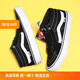 Sunny现货 VANS经典SK8-MID PRO黑白中帮专业滑板鞋VN0A5FCG625