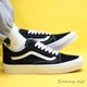 Sunny现货 VANS Vault Old Skool OG黑白高端支线板鞋VN0A4P3XOIU