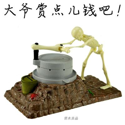 有钱能使鬼推磨存钱罐儿童玩具储蓄罐韩国创意成人储钱罐创意摆件