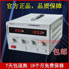 MP10040D大功率直流电源100V40A 可调直流稳压电源0-100V/0-40A