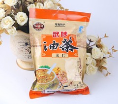 河南焦作特产 怀府武陟油茶黑芝麻味400g/5袋包邮