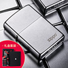zippo打火機正版 美國原裝正品 205磨砂芝寶創意男士zppo正品煤油 zippo打火機正版 美國原裝正品 205磨砂芝寶創意男士zppo正品煤油