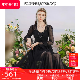 花儿开了2024春季新款法式网纱吊带连衣裙女复古气质开衫两件套装