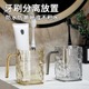 轻奢高端刷牙漱口杯情侣家用洗漱杯一家四口牙缸杯刷牙杯牙具杯子