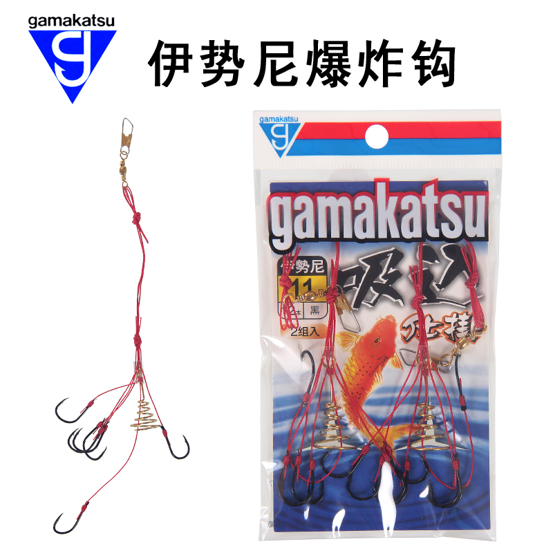 Gamakatsu Japan Imported Explosion hook PRESTIGE quality goods Thunder Ise Nigeria Explosion hookin the Outdoor/Mountaineer/Camping/Travel Goods , Fishing equipment , Hooks category - from Buy2taobao.com to provide professional Taobao agent buy service