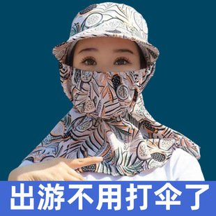 2024春季防晒口罩帽子一体遮脸印花防风户外骑车遮阳透气采茶帽C