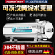 德国品牌惠安特新款净水器家用不锈钢直饮厨房自来水管道过滤器