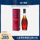 Martell马爹利VSOP+级名士350ml干邑白兰地法国名仕洋酒烈酒礼盒