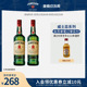 Jameson尊美醇爱尔兰威士忌700ml*2洋酒烈酒特调饮基酒组合套装