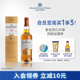 The Glenlivet格兰威特12年雪莉桶单一麦芽苏格兰威士忌700ml礼盒