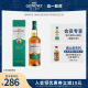 glenlivet格兰威特12年陈酿单一麦芽苏格兰威士忌700ml洋酒烈酒