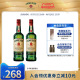 Jameson尊美醇爱尔兰威士忌700ml*2洋酒烈酒特调饮基酒组合套装