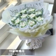 11朵丝带手工玫瑰花diy材料包 彩带自己做仿真花束节日礼物送教程