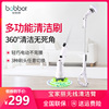 家用无线电动清洁刷多功能浴室卫生间厨房地刷缝隙旋转刷子TB-618 家用无线电动清洁刷多功能浴室卫生间厨房地刷缝隙旋转刷子TB-618