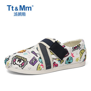 Tt&Mm/汤姆斯魔术贴低帮女鞋薄款帆布鞋夏季小白涂鸦透气休闲