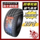 JASSITOW防爆轮胎245/255/275/285/325/315/35 40 45 50R19R20R21