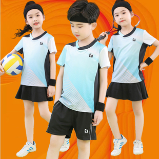 儿童羽毛球服男童短袖套装女童小学生圆领上衣裙裤运动服速干训练