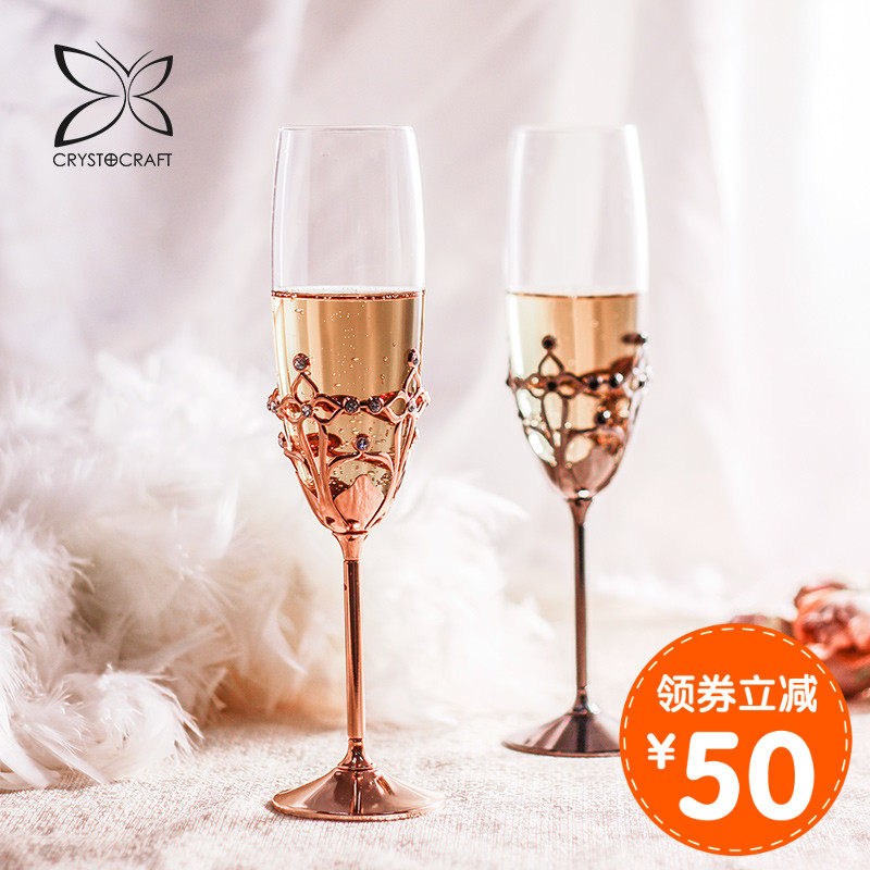 水晶香槟酒对杯高档轻奢创意新婚礼物闺蜜结婚送新娘姐姐生日教师