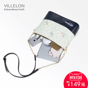 香奈兒哪個包最好看 Villelon包包2020新款小香風鏈條菱格包個性可愛單肩斜挎水桶女包 香奈兒哪款錢包