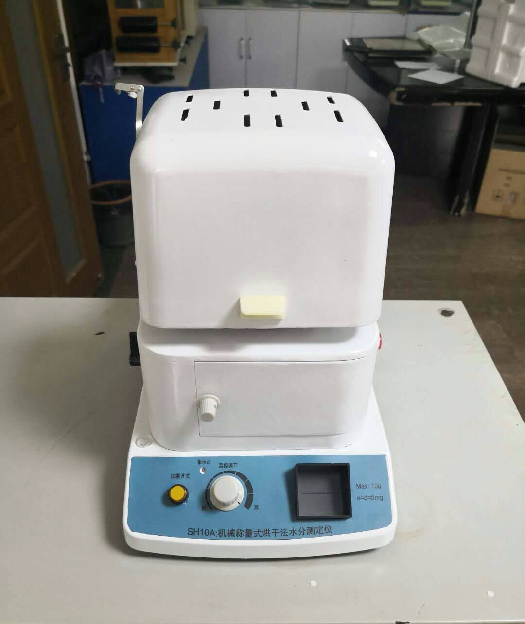 上海越平sh10a水分快速测定仪水份原厂正品保修水份仪