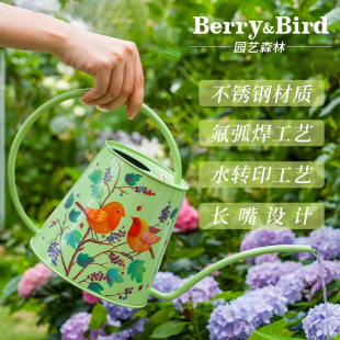 虹越Berry&Bird长嘴浇花喷水壶家用洒水壶多肉浇花装饰大容量喷壶