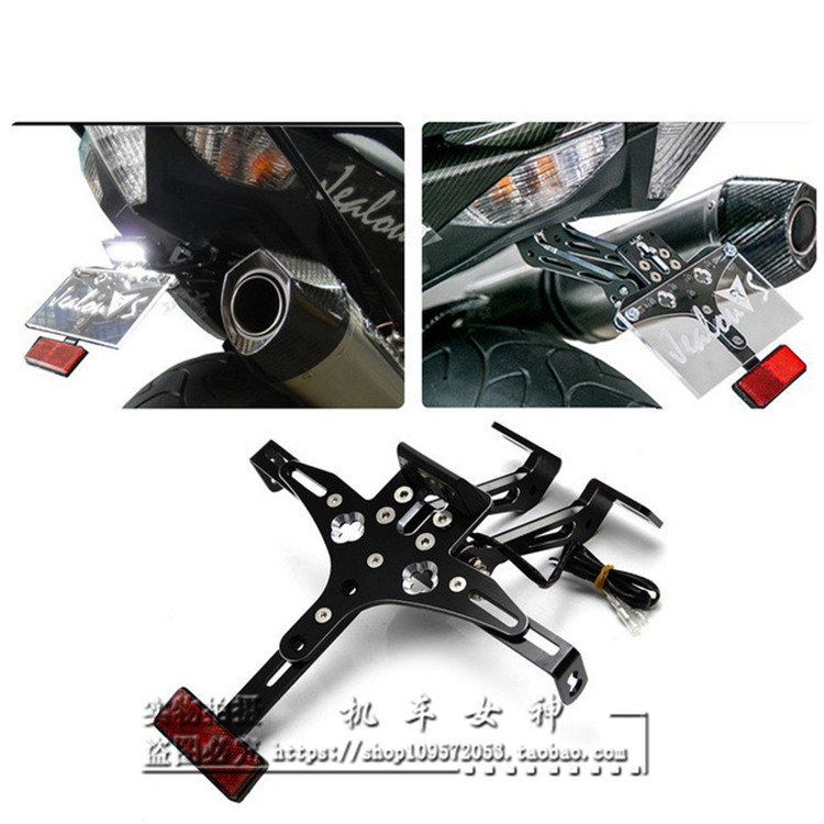 Yamaha TMAX530 T-MAX 530 12-13-14-15 refit License plate frame Licensing Framework Licensing Frameworkin the Motorcycle/Equipment/Fitting , Motorcycle Maintenance decoration , Motorcycle license plate frame category - from Buy2taobao.com to provide professional Taobao agent buy service