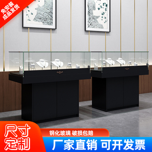 文玩玉器展览展示柜艺术馆博物馆玻璃展柜珠宝首饰化妆品玻璃柜台