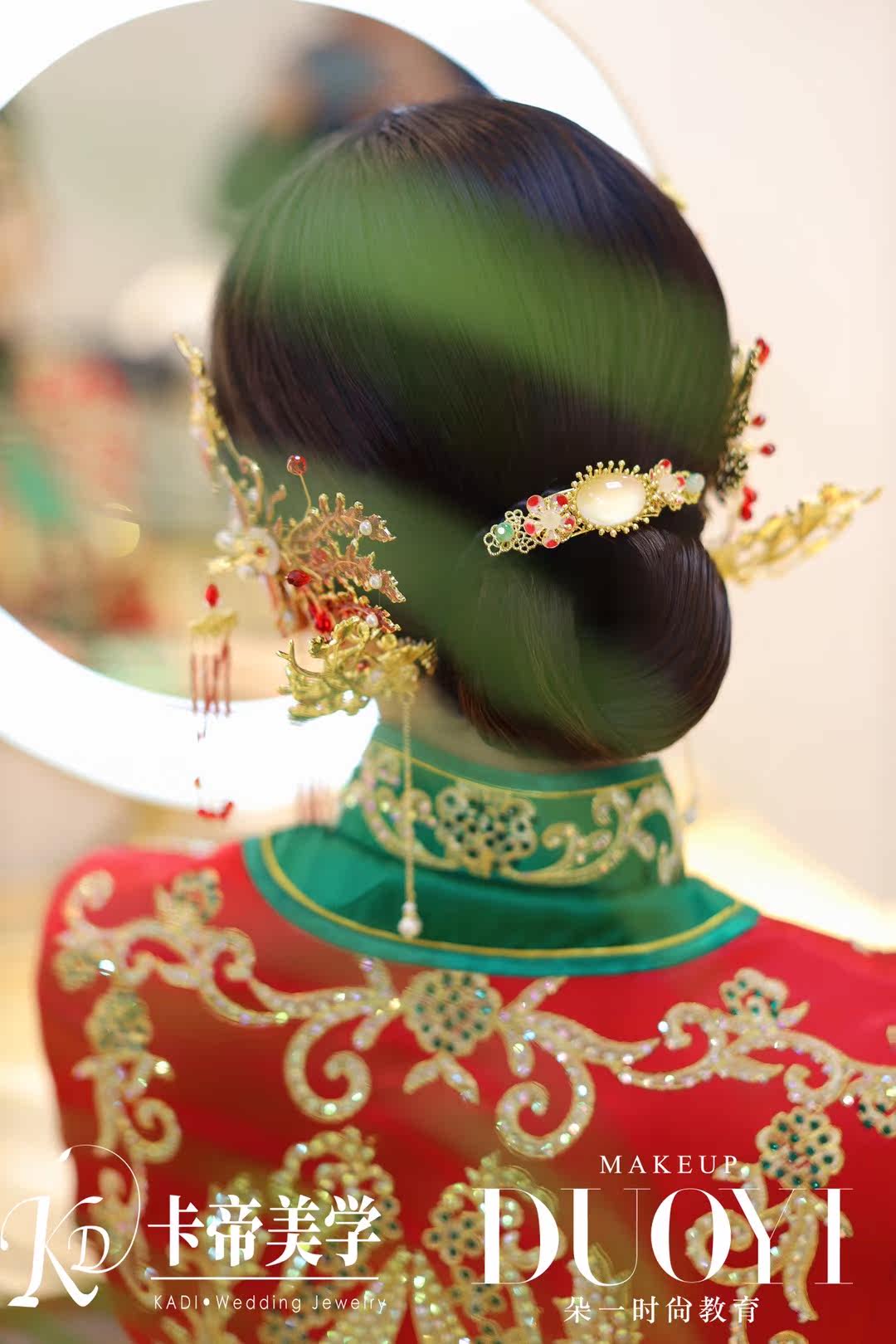 卡帝美学新娘头饰中式婚礼红色流苏步摇凤钗秀禾古装盘发定制发饰