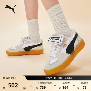 【德训鞋】复古魔术贴鞋舌T头鞋女子PUMA彪马休闲鞋PALERMO401679